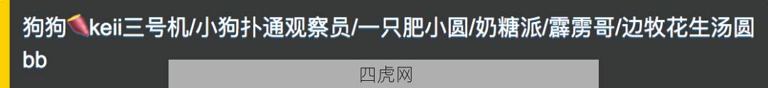爱上聪明小边牧噜
