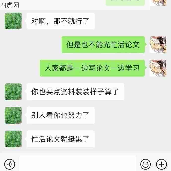 这个家长真好！这声妈妈我先叫了