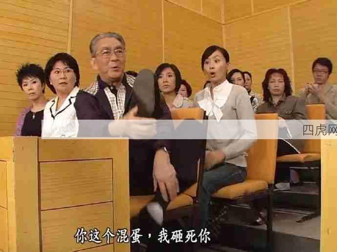 溏心风暴之家好月圆！哈哈哈哈好实用