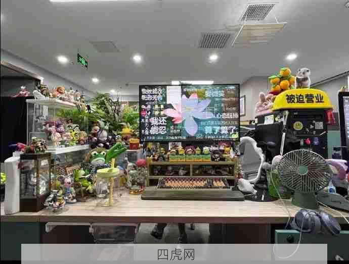 神仙工位！是热爱这份工作了