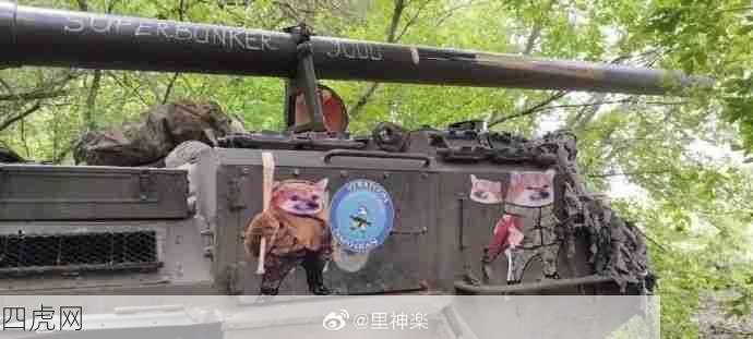 原来游戏里那些皮肤都是写实风是吧