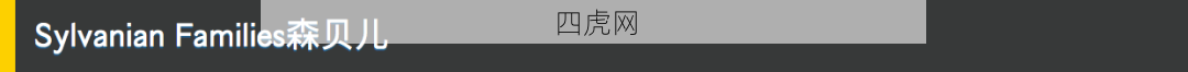 毛茸茸的好可爱！小时候就很喜欢